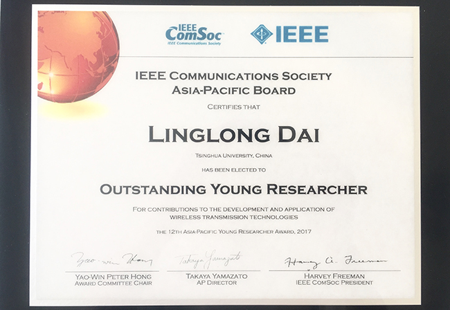 Linglong Dai-APB.jpg
