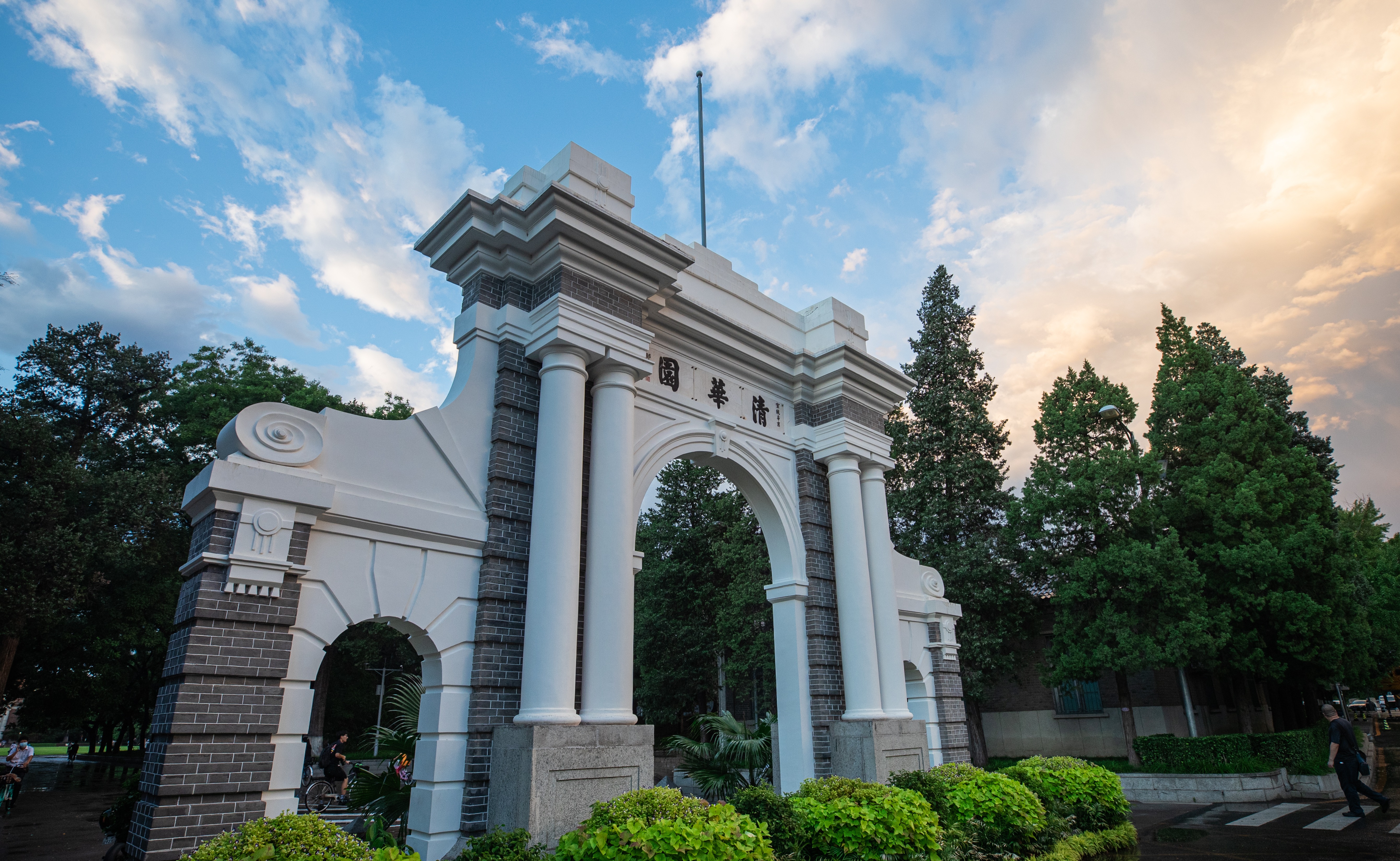 清华新闻-清华大学