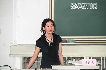 布朗大学王玲珍讲述王苹与中国社会主义女性电影 清华大学新闻网