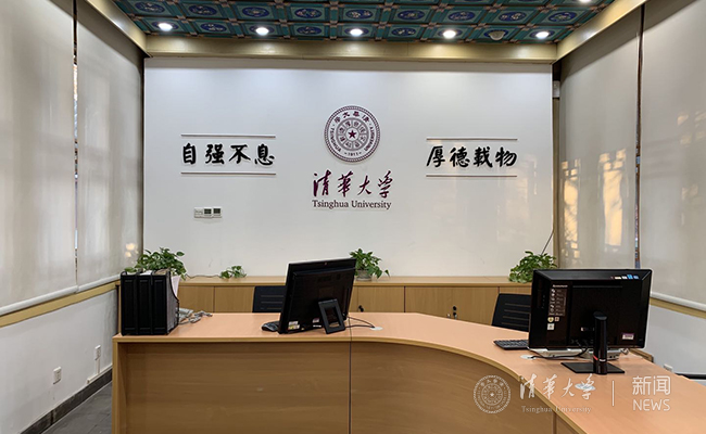 服务台 1585527761227.jpg