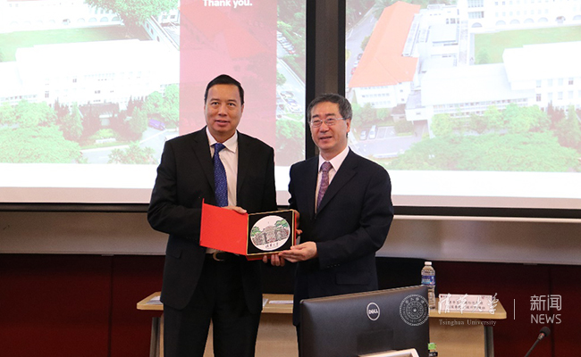 姜胜耀率团访问新加坡 促进中新教育人文