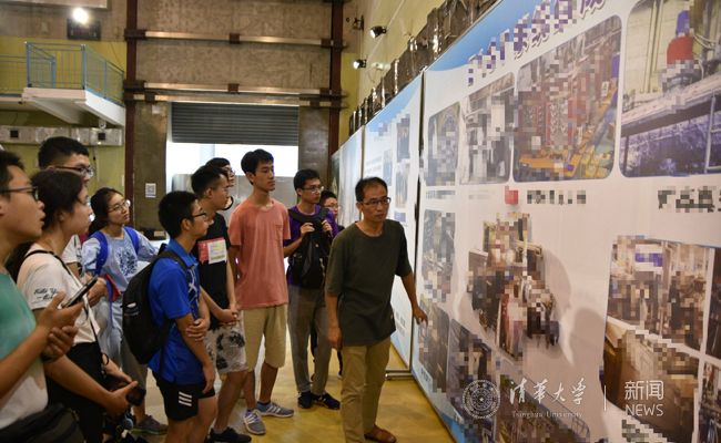 清华大学工物系东方火种支队赴核聚变能源领域科研单位实践 清华大学新闻网